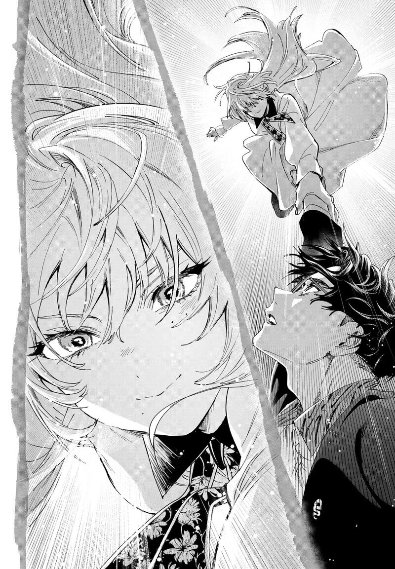 Read Marriagetoxin EN Manga Online