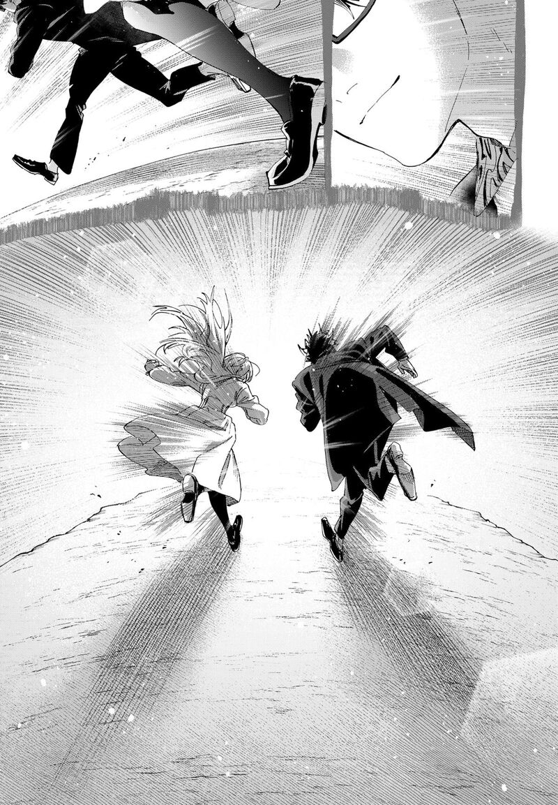 Read Marriagetoxin EN Manga Online