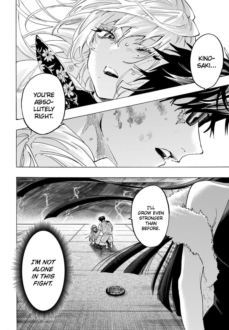 Read Marriagetoxin EN Manga Online