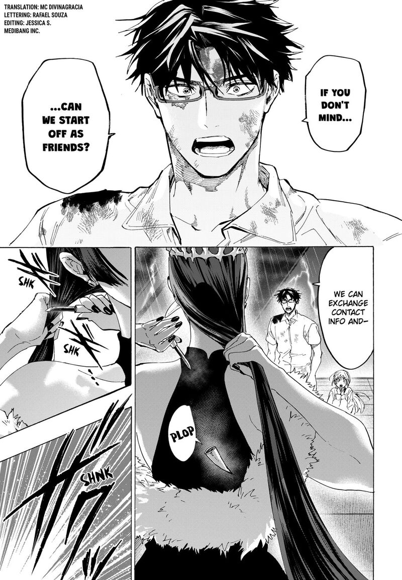 Read Marriagetoxin EN Manga Online