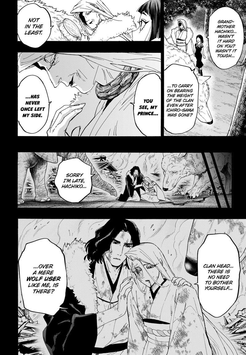 Read Marriagetoxin EN Manga Online