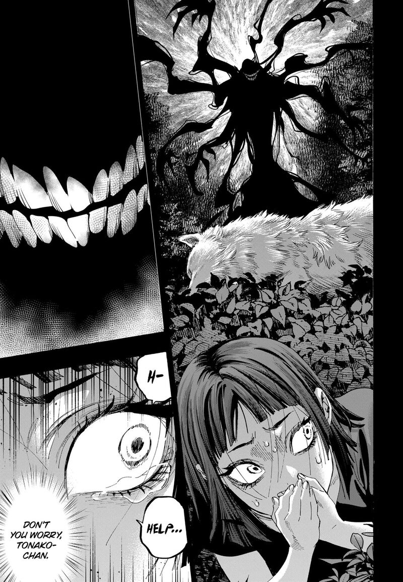 Read Marriagetoxin EN Manga Online
