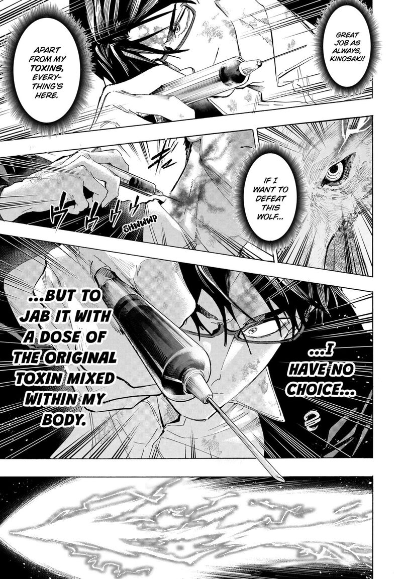 Read Marriagetoxin EN Manga Online