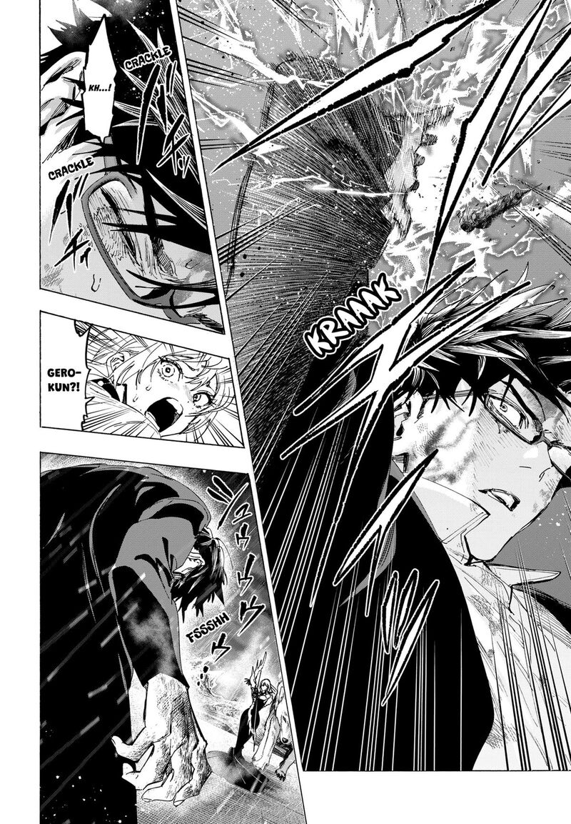 Read Marriagetoxin EN Manga Online