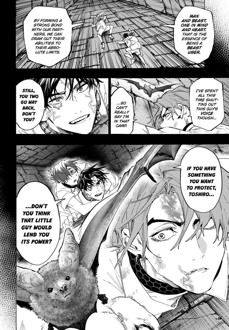 Read Marriagetoxin EN Manga Online