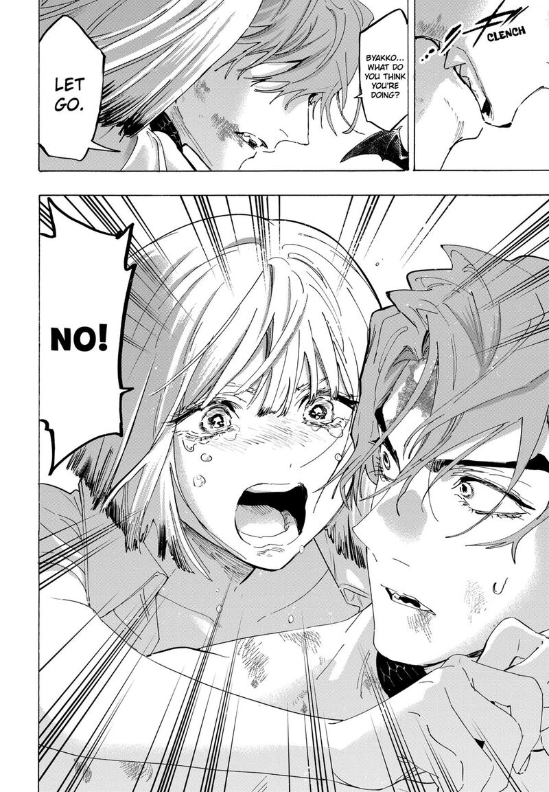 Read Marriagetoxin EN Manga Online