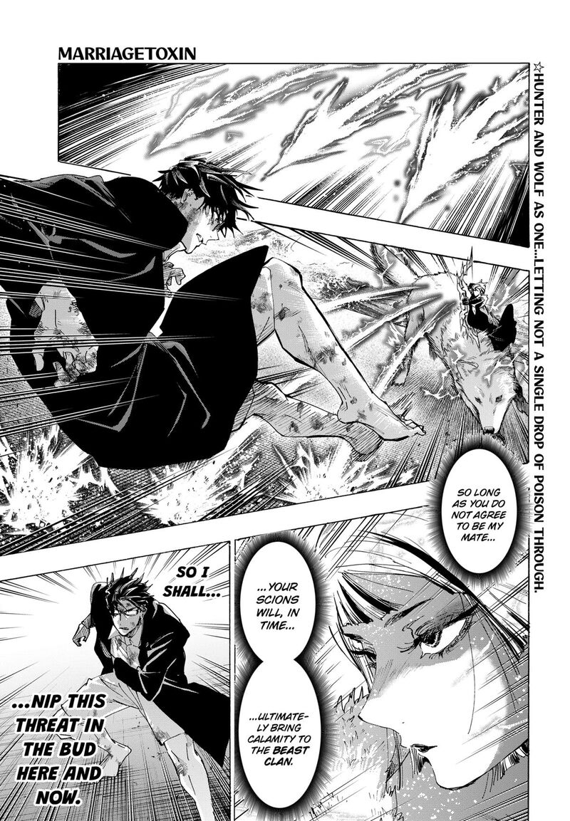 Read Marriagetoxin EN Manga Online