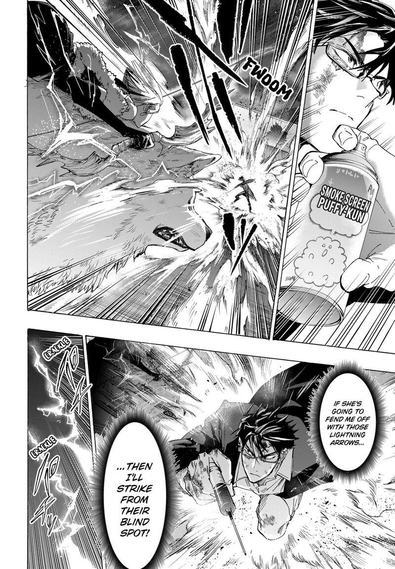 Read Marriagetoxin EN Manga Online