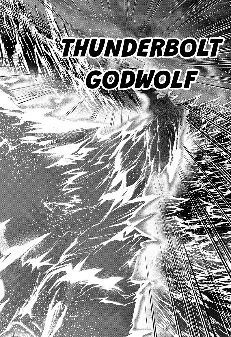 Read Marriagetoxin EN Manga Online