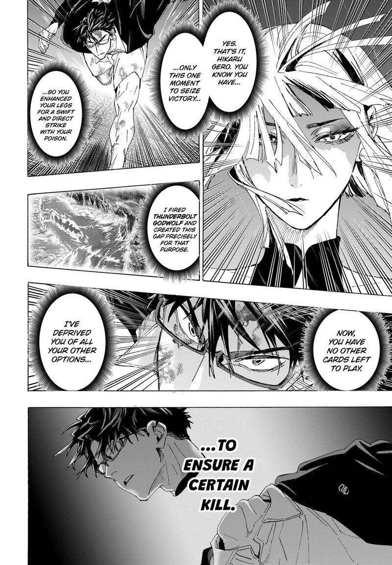 Read Marriagetoxin EN Manga Online