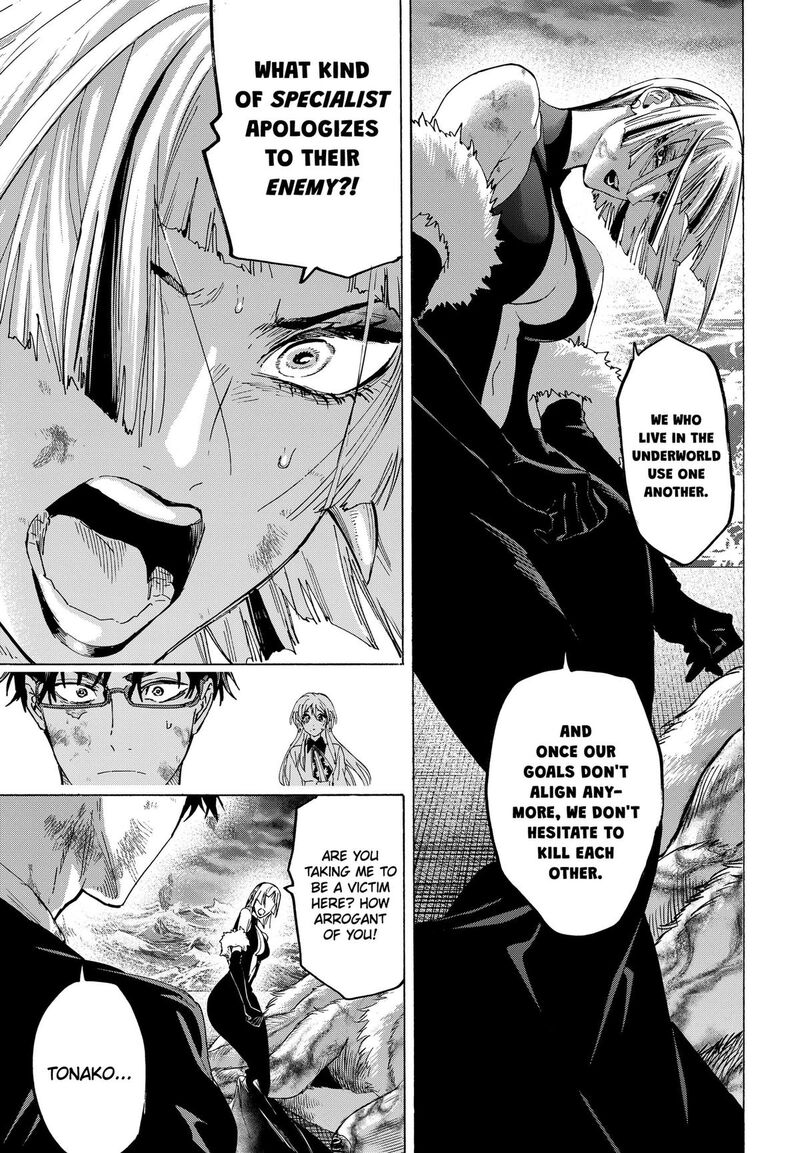 Read Marriagetoxin EN Manga Online