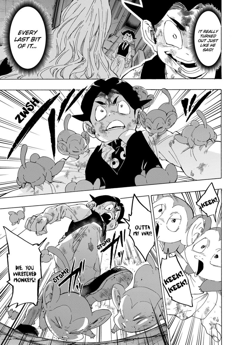 Read Marriagetoxin EN Manga Online