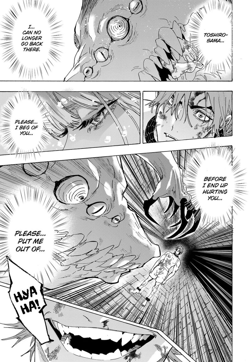 Read Marriagetoxin EN Manga Online