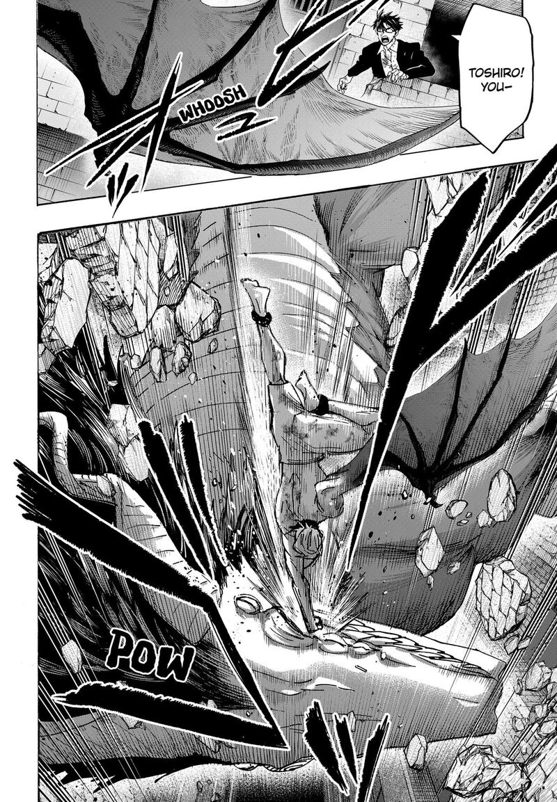 Read Marriagetoxin EN Manga Online