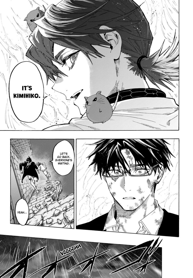 Read Marriagetoxin EN Manga Online