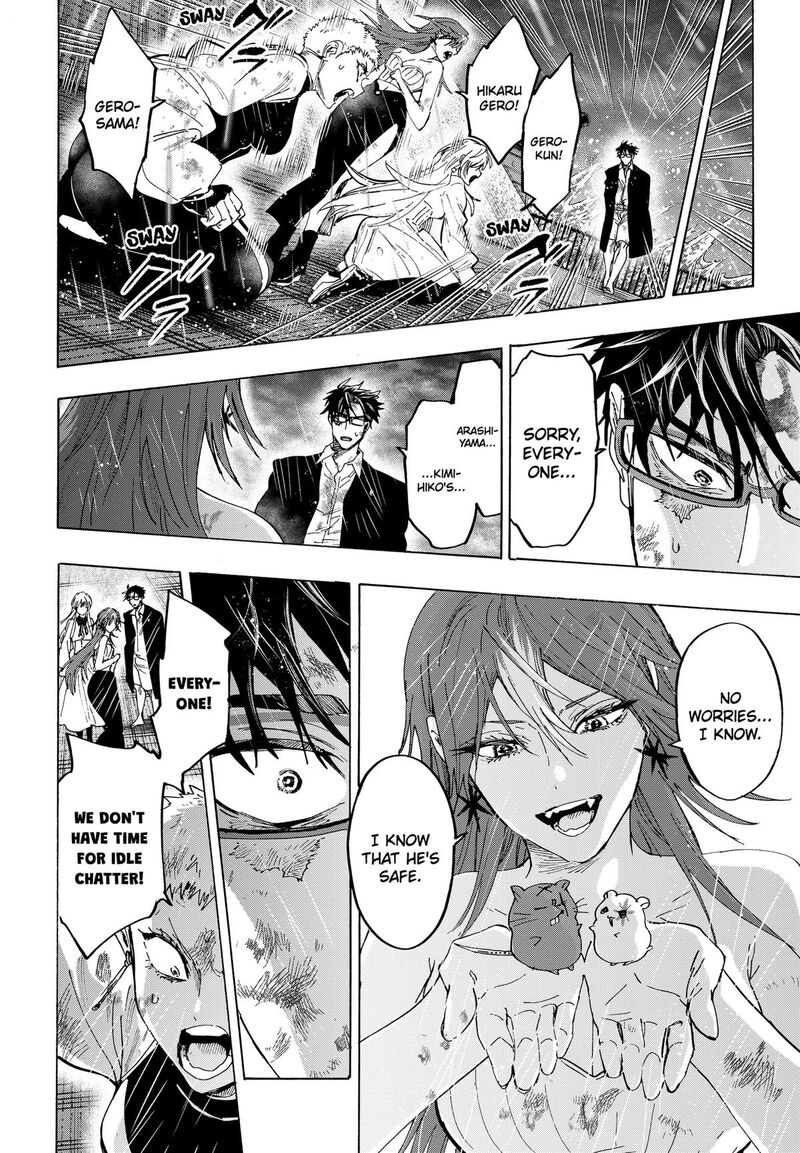 Read Marriagetoxin EN Manga Online