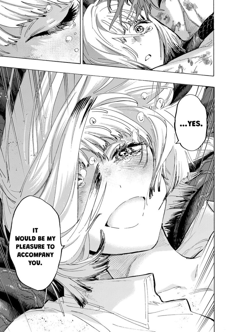 Read Marriagetoxin EN Manga Online