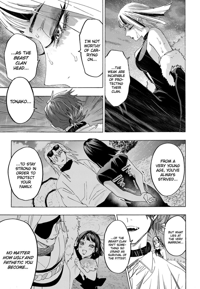 Read Marriagetoxin EN Manga Online