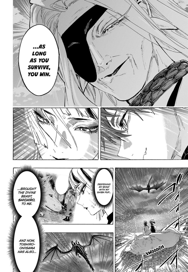 Read Marriagetoxin EN Manga Online