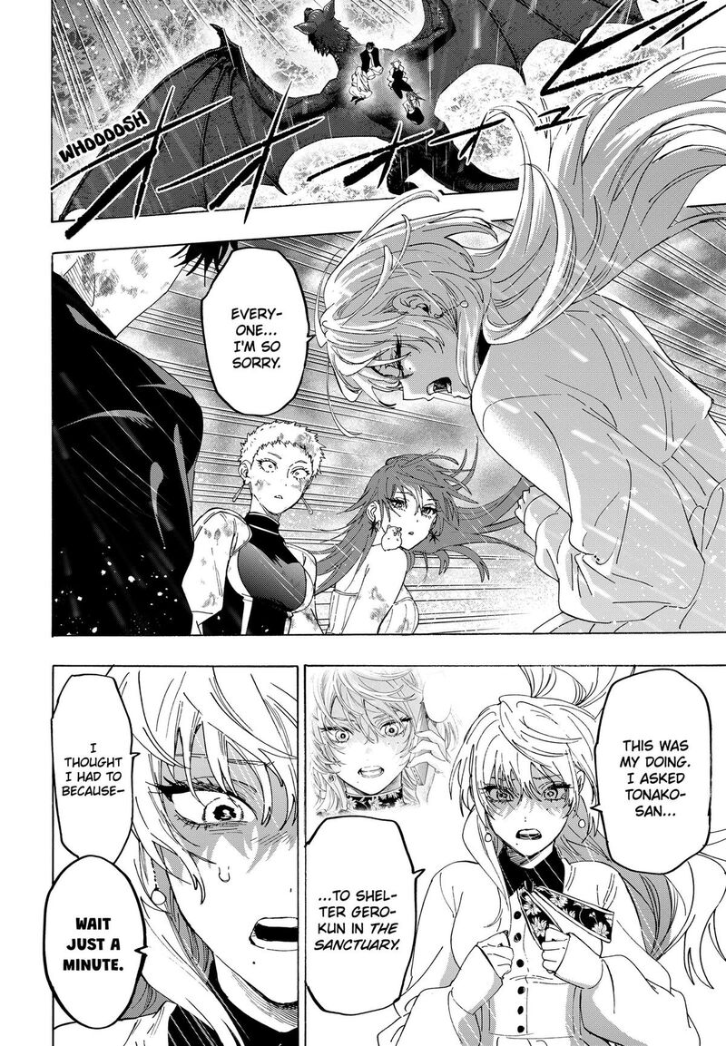Read Marriagetoxin EN Manga Online