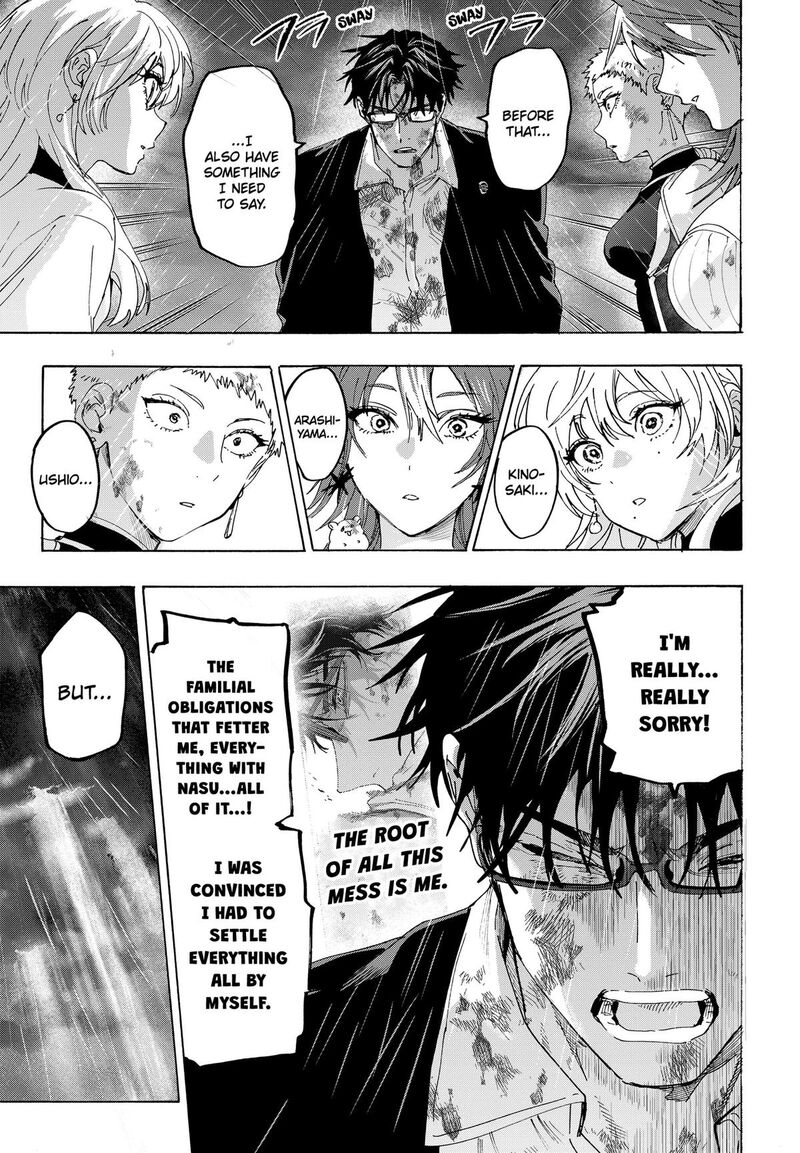 Read Marriagetoxin EN Manga Online