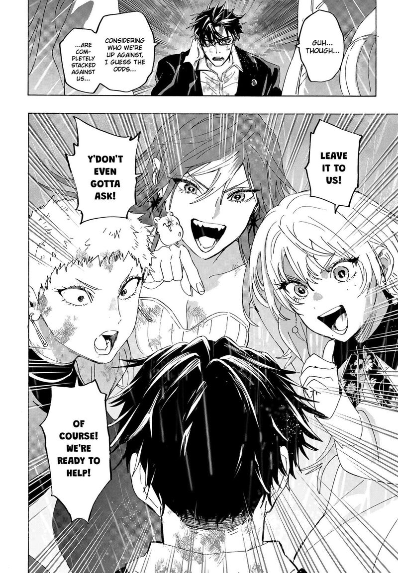 Read Marriagetoxin EN Manga Online