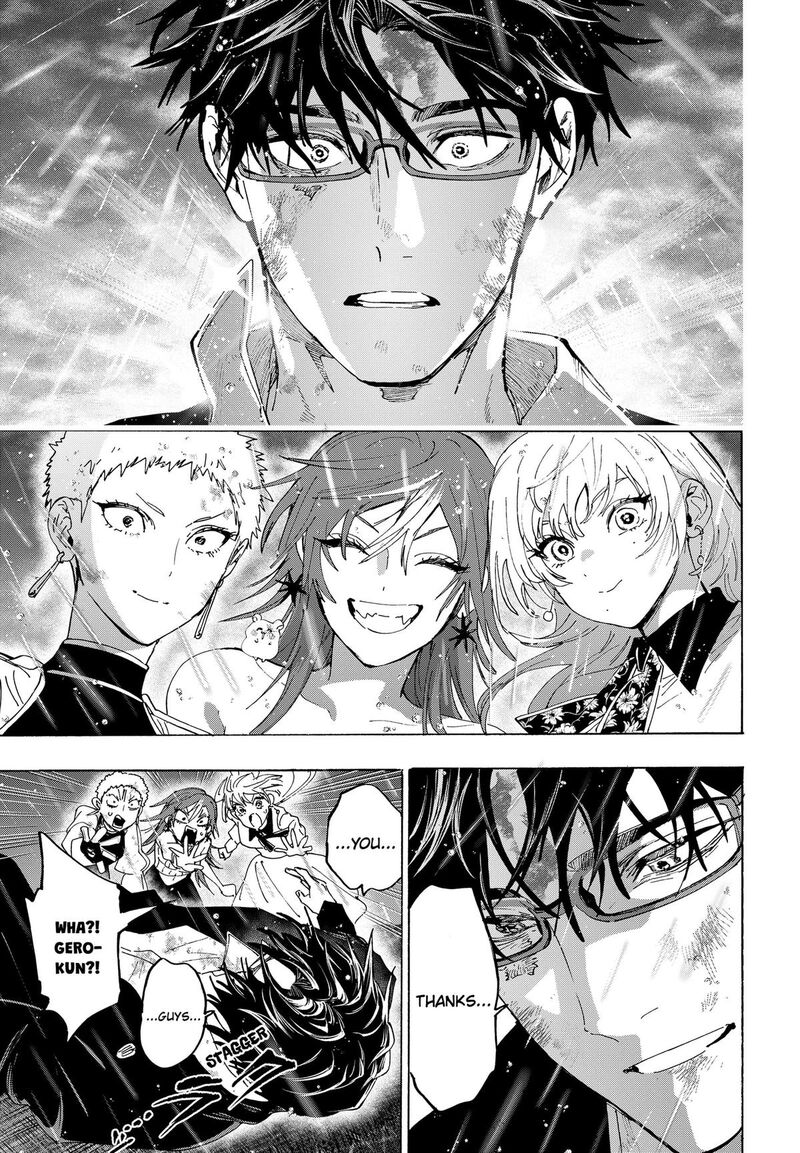 Read Marriagetoxin EN Manga Online