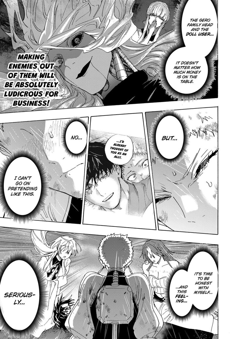 Read Marriagetoxin EN Manga Online