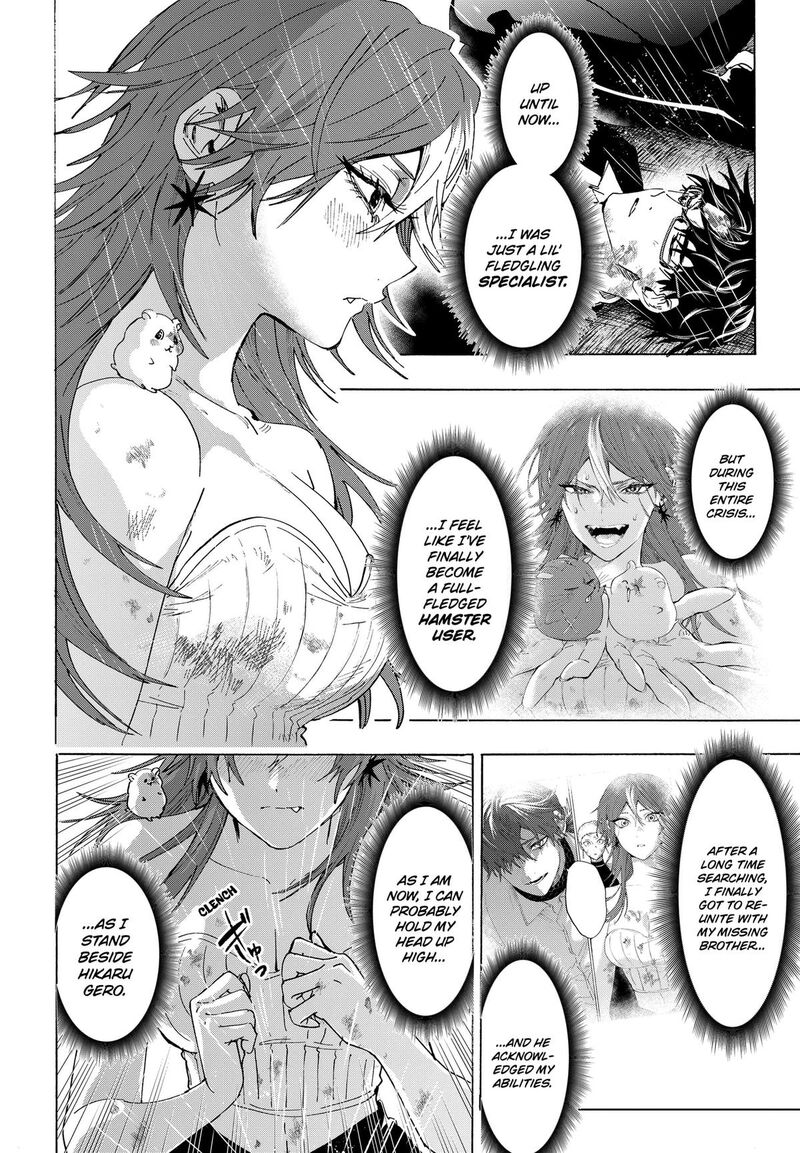 Read Marriagetoxin EN Manga Online