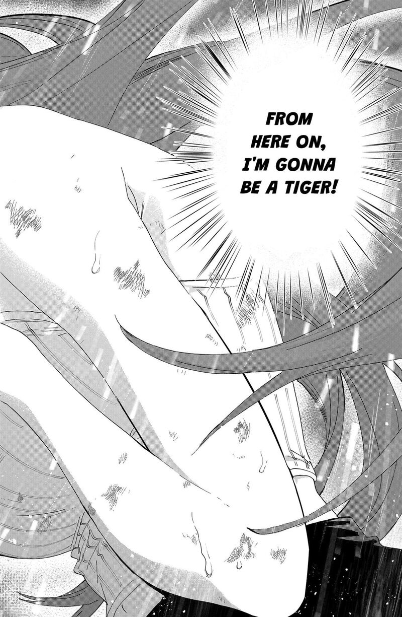 Read Marriagetoxin EN Manga Online