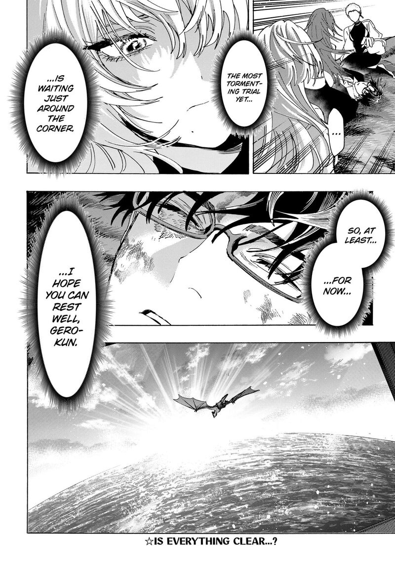 Read Marriagetoxin EN Manga Online