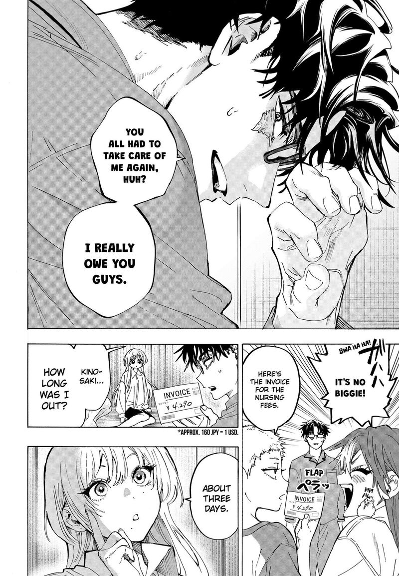 Read Marriagetoxin EN Manga Online