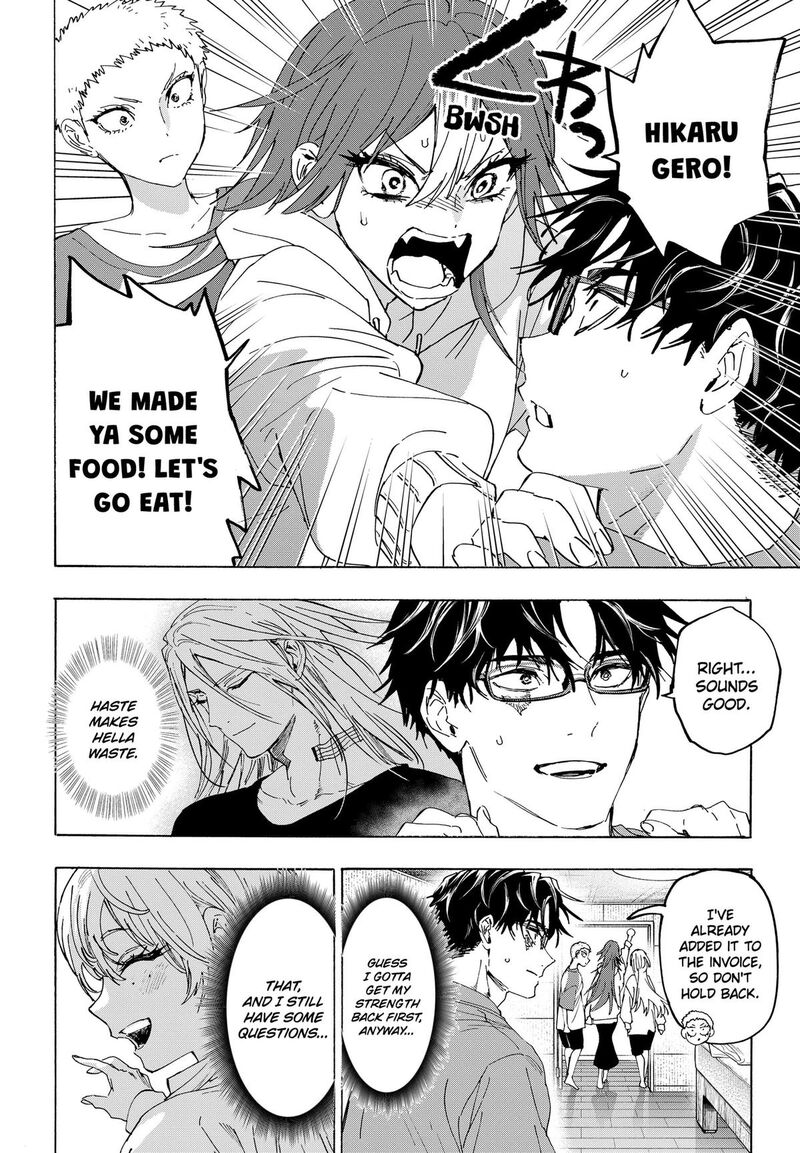 Read Marriagetoxin EN Manga Online