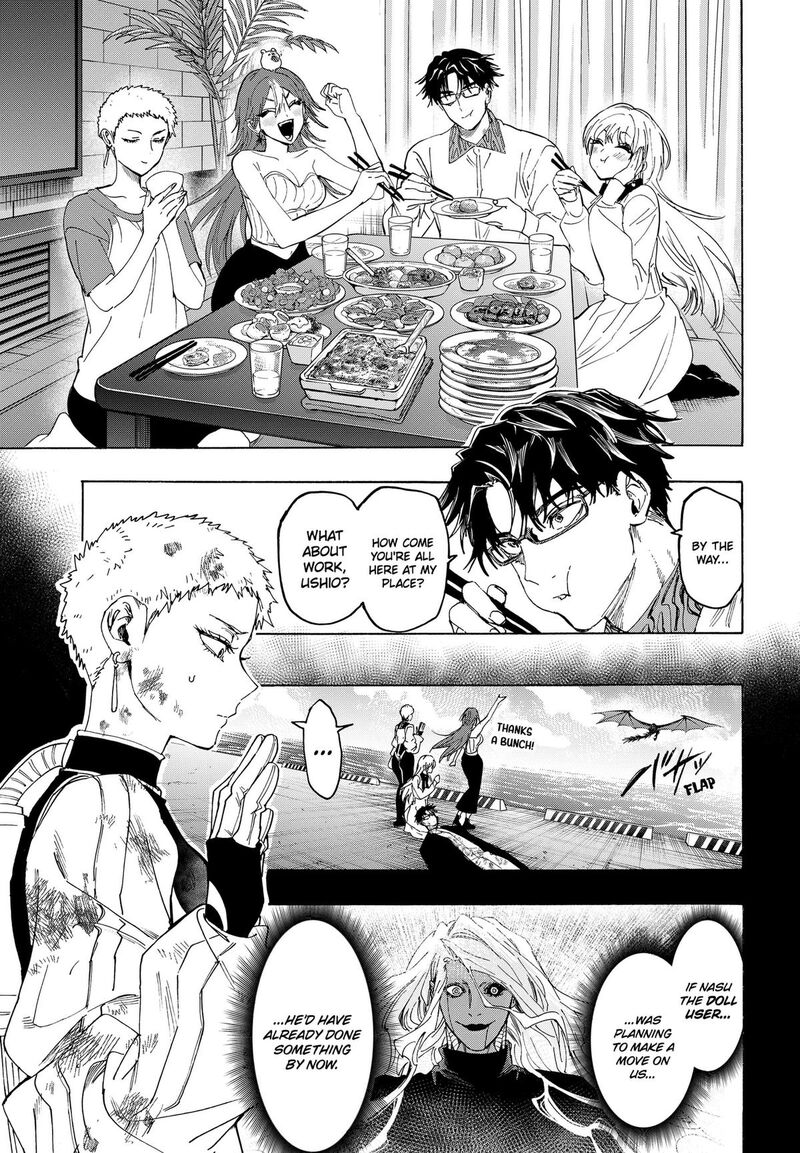 Read Marriagetoxin EN Manga Online