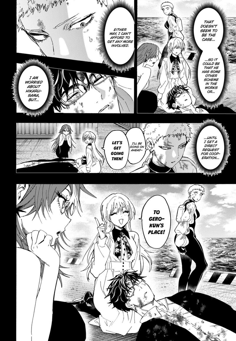 Read Marriagetoxin EN Manga Online