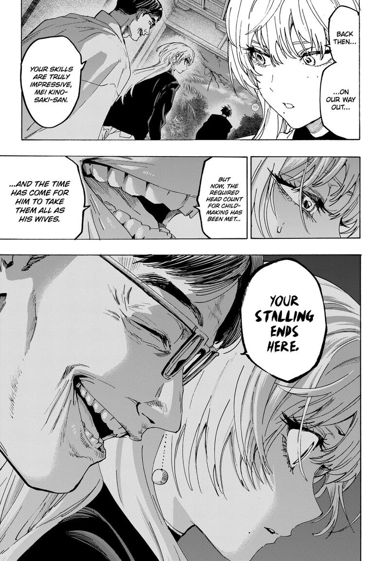 Read Marriagetoxin EN Manga Online