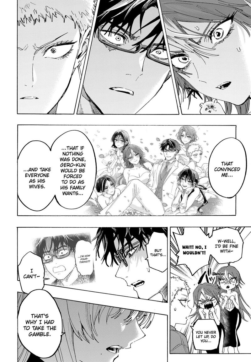 Read Marriagetoxin EN Manga Online