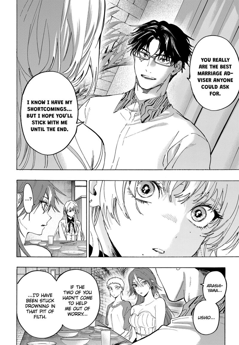 Read Marriagetoxin EN Manga Online