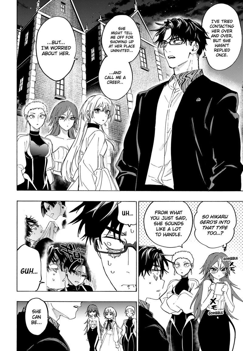 Read Marriagetoxin EN Manga Online