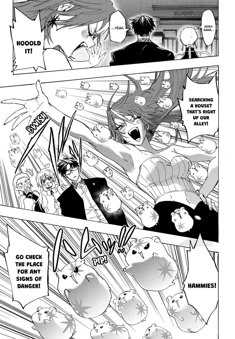 Read Marriagetoxin EN Manga Online