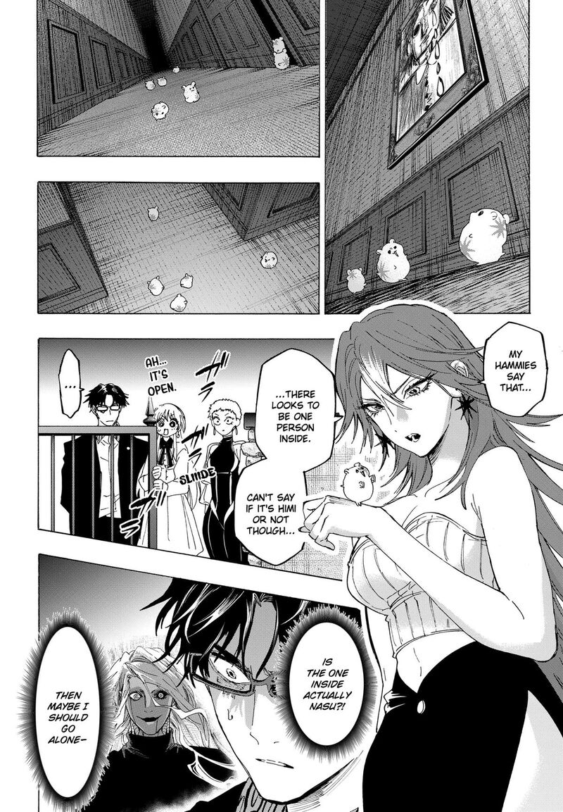 Read Marriagetoxin EN Manga Online