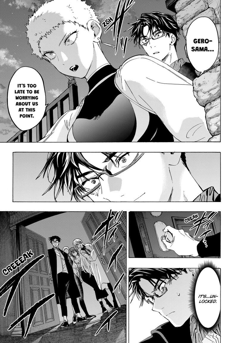 Read Marriagetoxin EN Manga Online