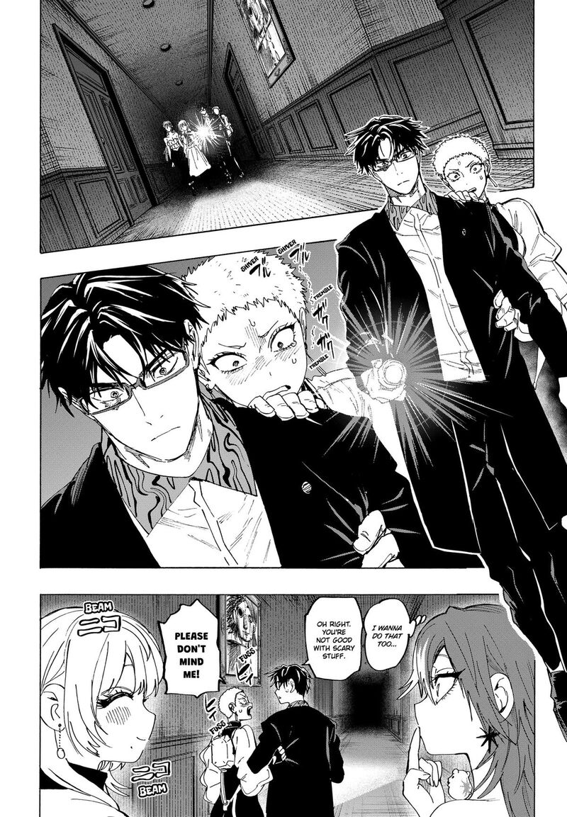 Read Marriagetoxin EN Manga Online
