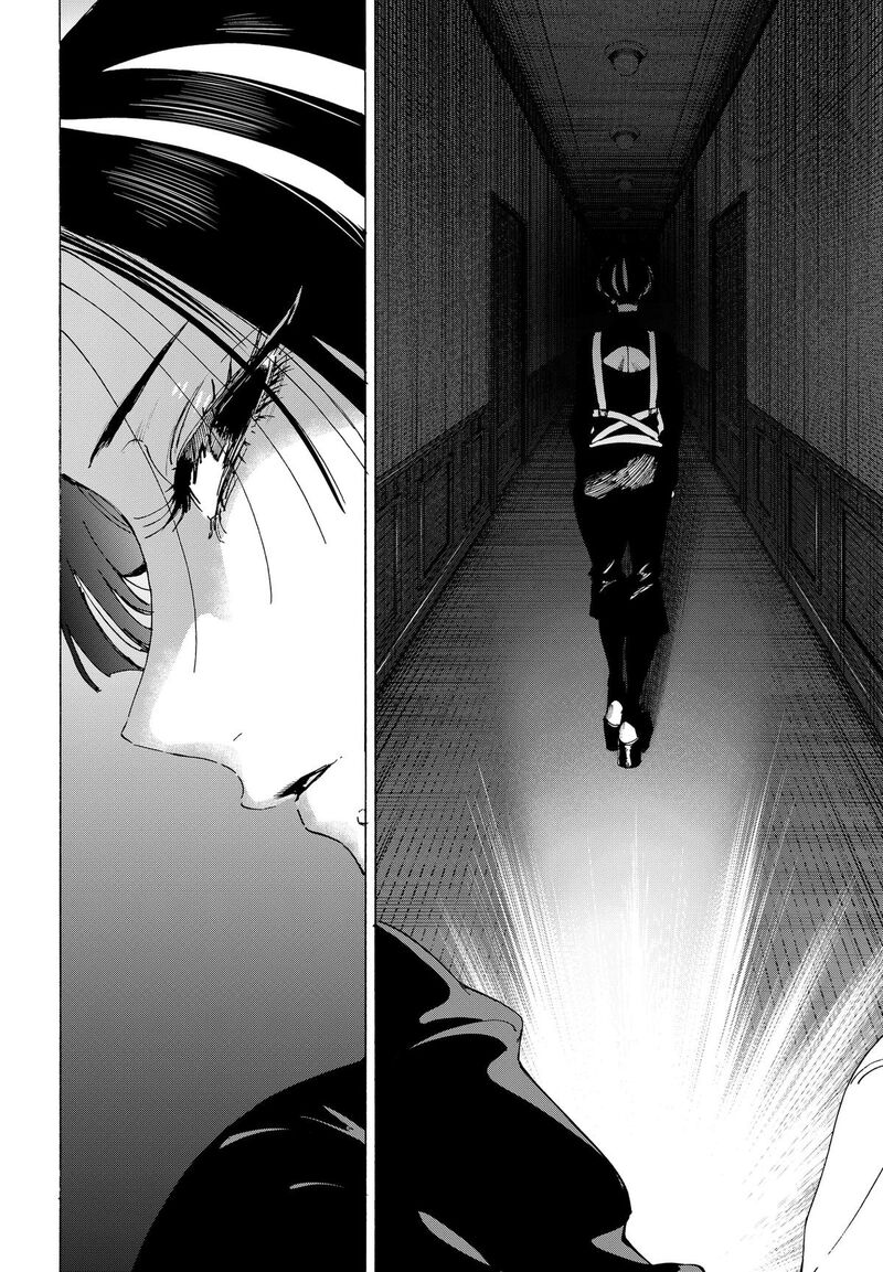 Read Marriagetoxin EN Manga Online