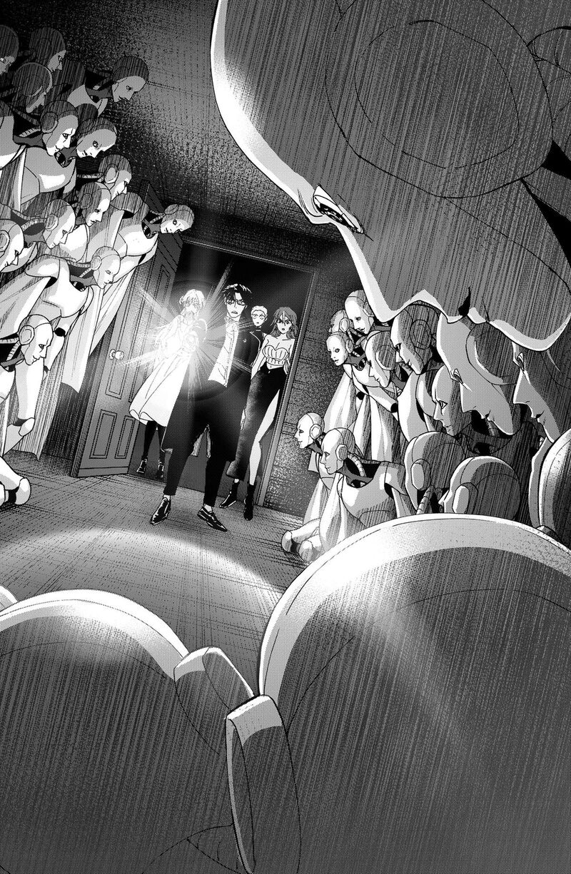 Read Marriagetoxin EN Manga Online