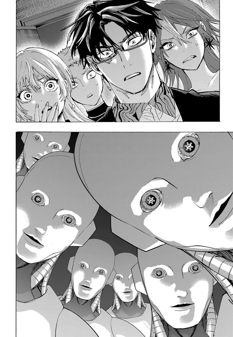 Read Marriagetoxin EN Manga Online