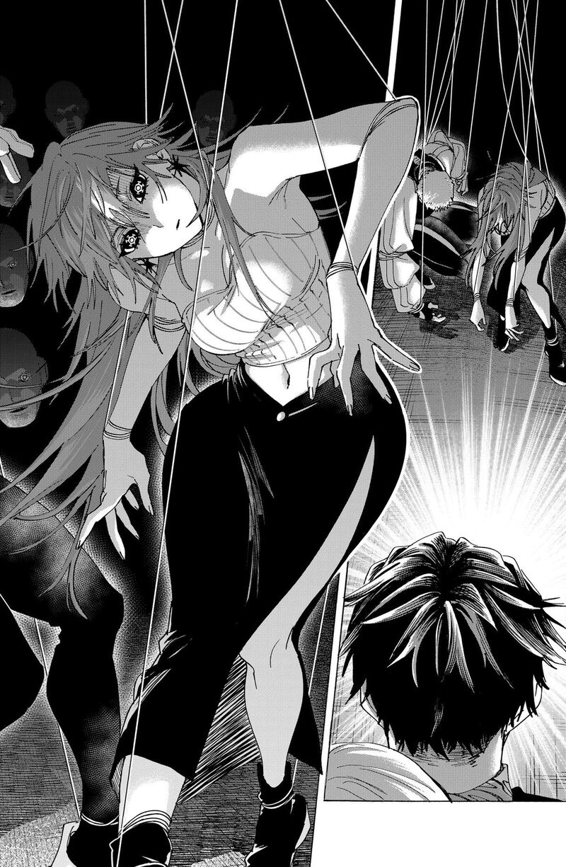 Read Marriagetoxin EN Manga Online