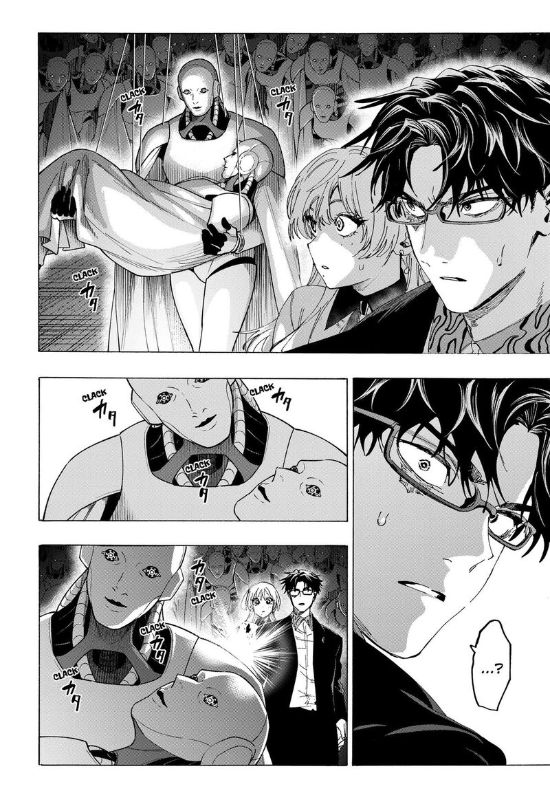 Read Marriagetoxin EN Manga Online
