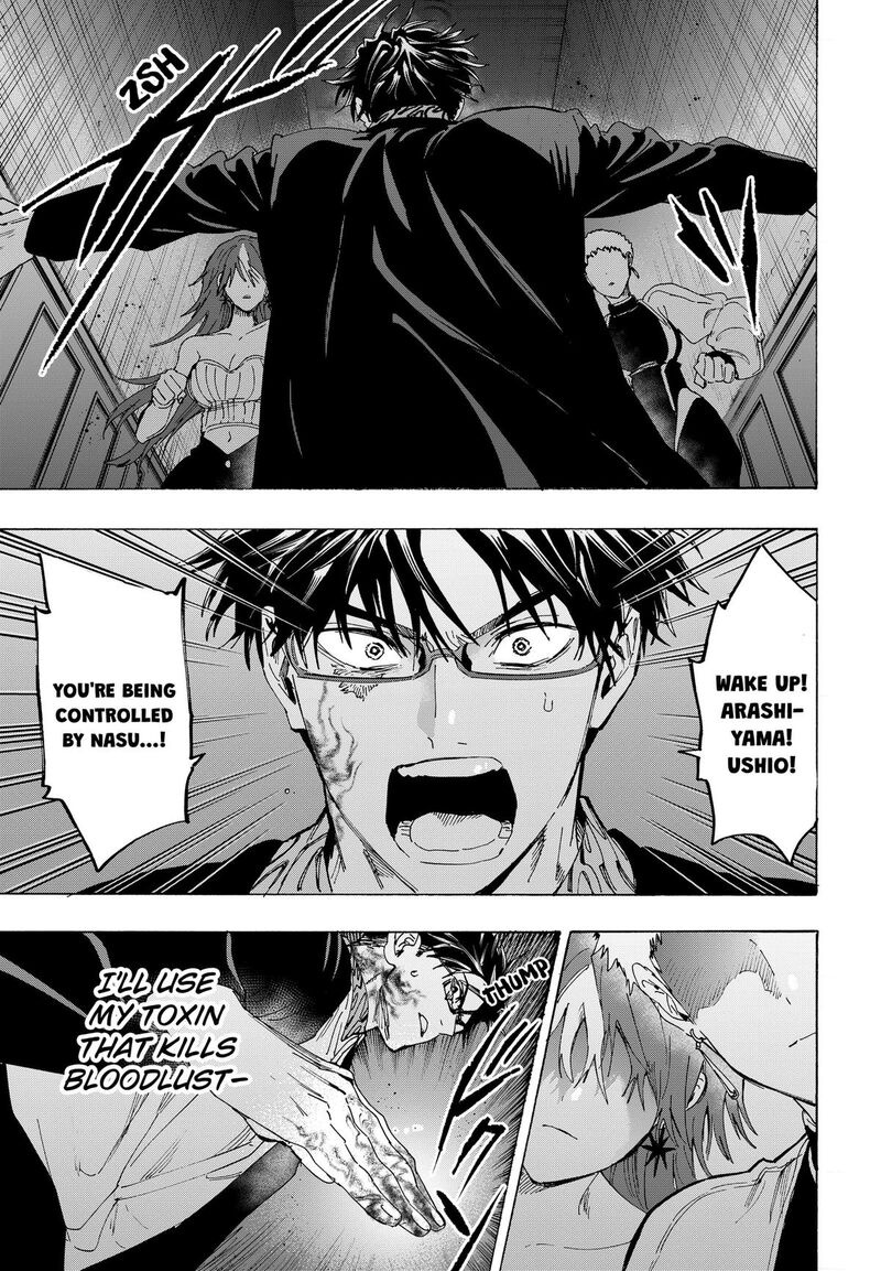 Read Marriagetoxin EN Manga Online
