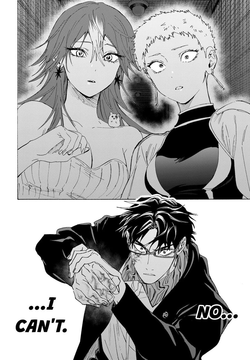 Read Marriagetoxin EN Manga Online